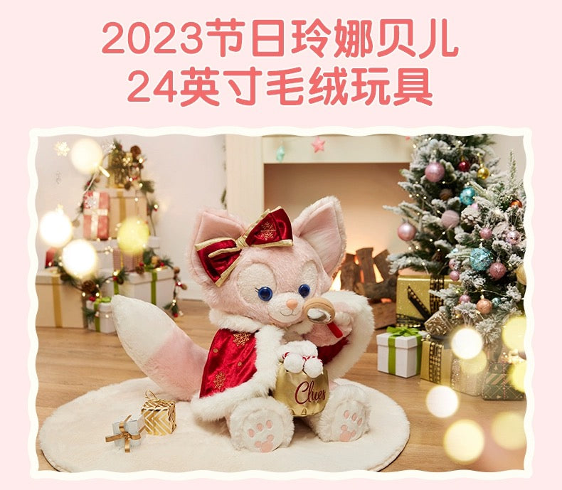 上海ディズニー クリスマス リーナベル ぬいぐるみMサイズ