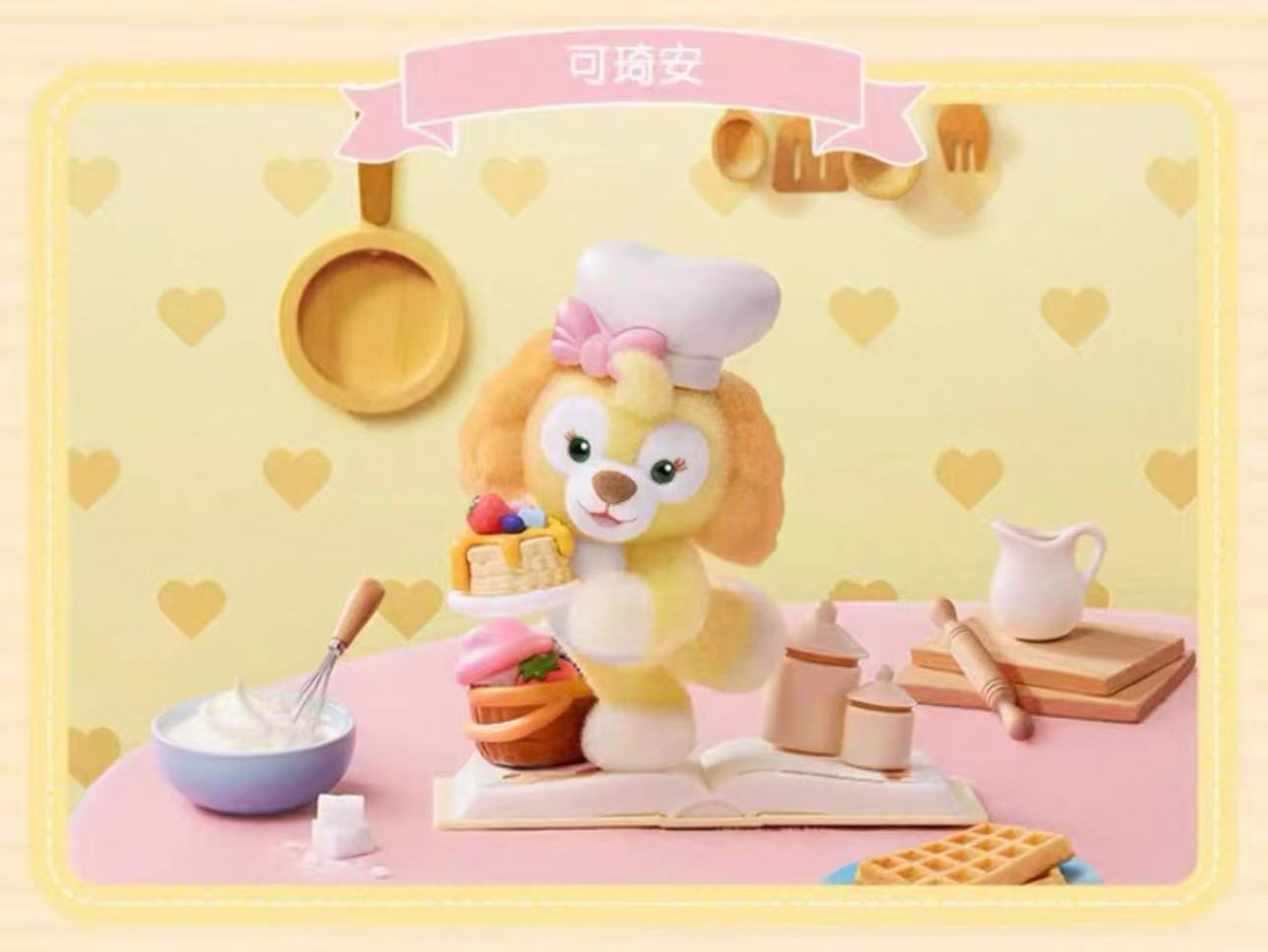 Popmart&ディズニー ダッフィーフレンズ コラボフィギュア |上海ディズニー