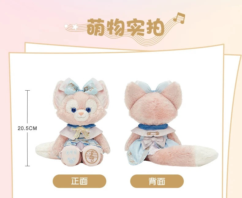 メロディー リーナベル ぬいぐるみSS| 上海ディズニー🇨🇳