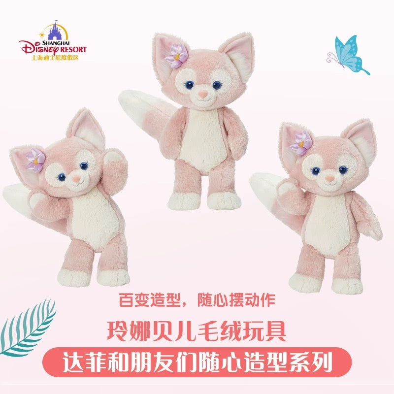 上海ディズニー スケルトン入り リーナベル ぬいぐるみS