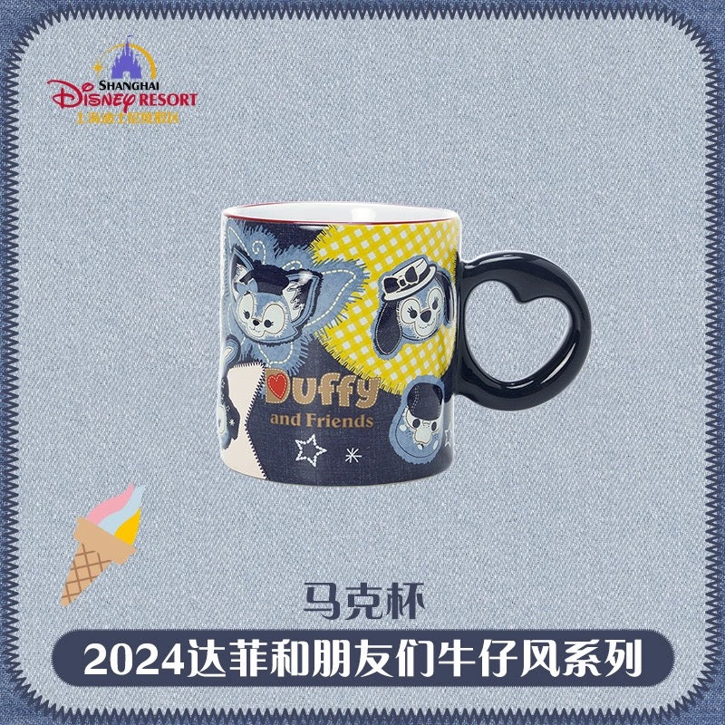 ダッフィーフレンズ マグカップ|上海ディズニー