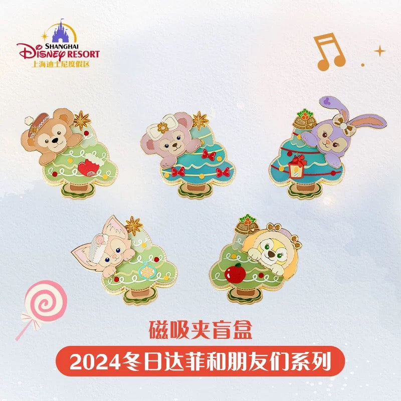 クリスマス ダッフィーフレンズ バッジ ブラインドボックス❘上海ディズニー