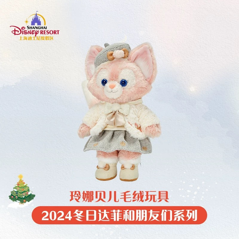 クリスマス リーナベル ぬいぐるみSS❘上海ディズニー