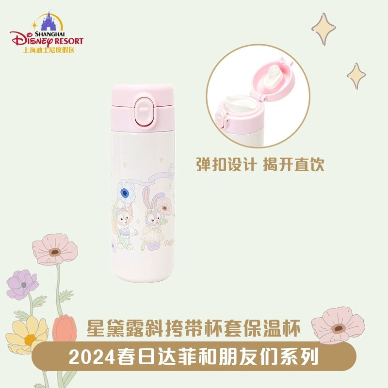 上海ディズニー ダフフレ 春日🌸 グッズ