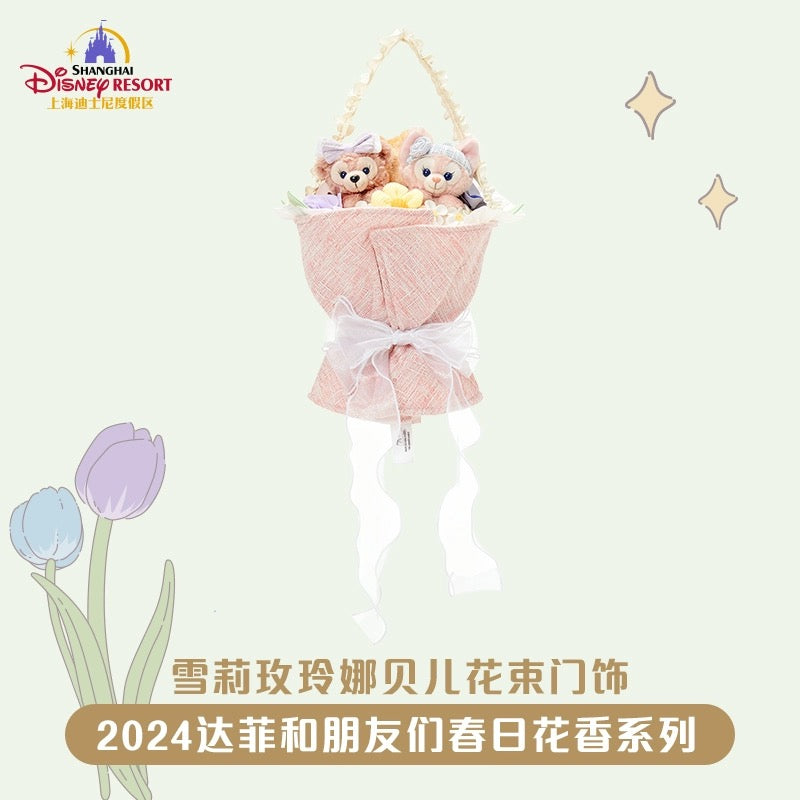 上海ディズニー ダフフレ 春日🌸 グッズ