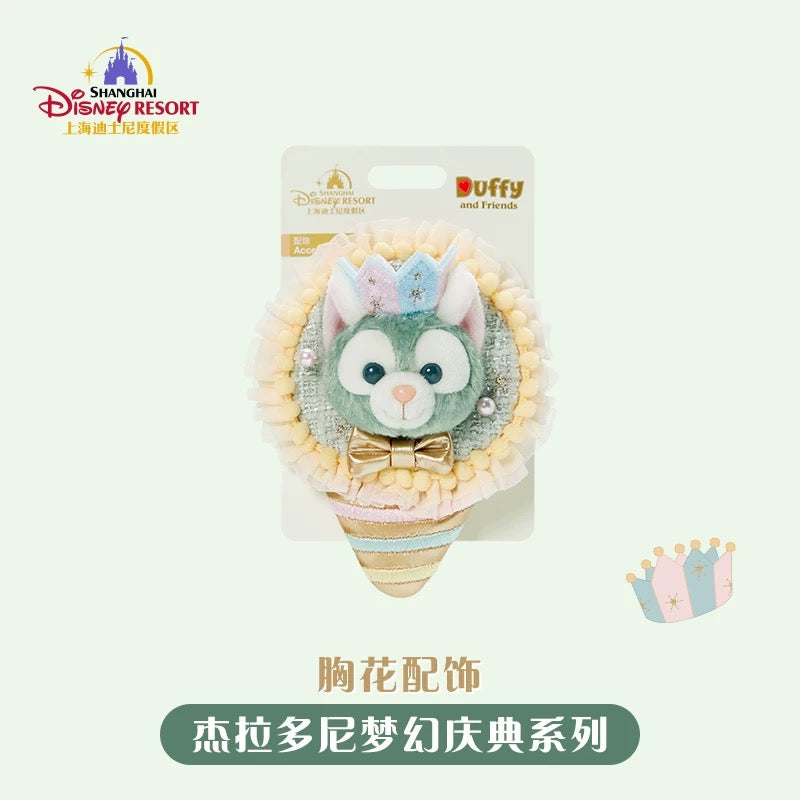 お誕生日 ジェラトーニ アクセサリー❘上海ディズニー