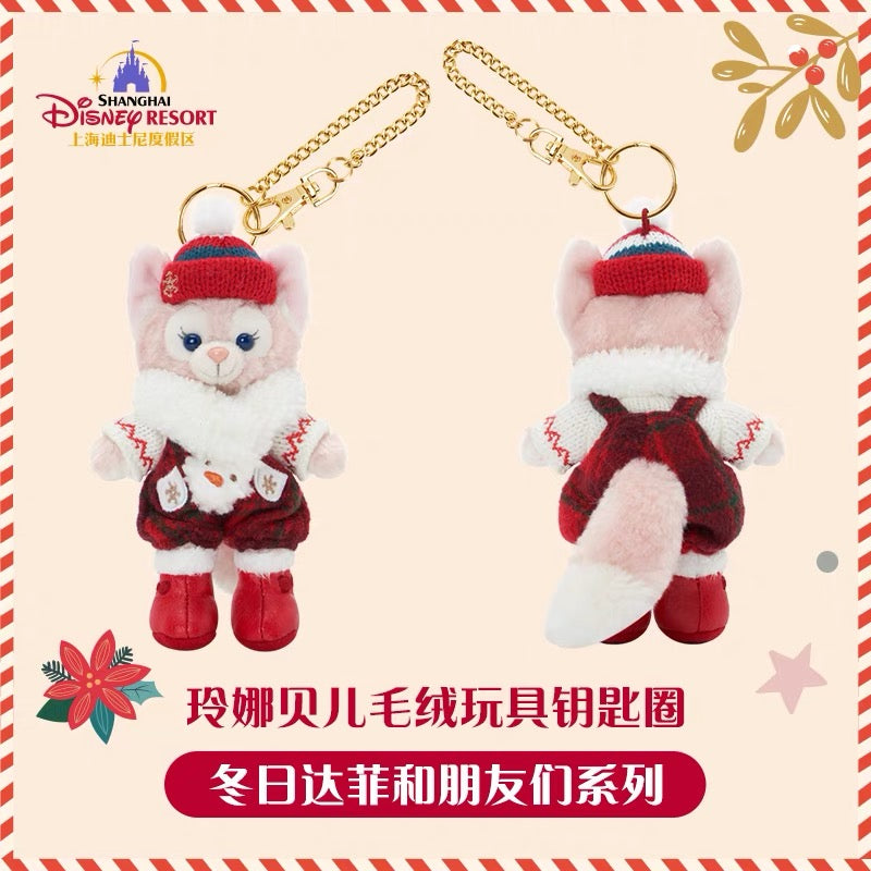 2023クリスマス・シリーズ | ダッフィーフレンズ