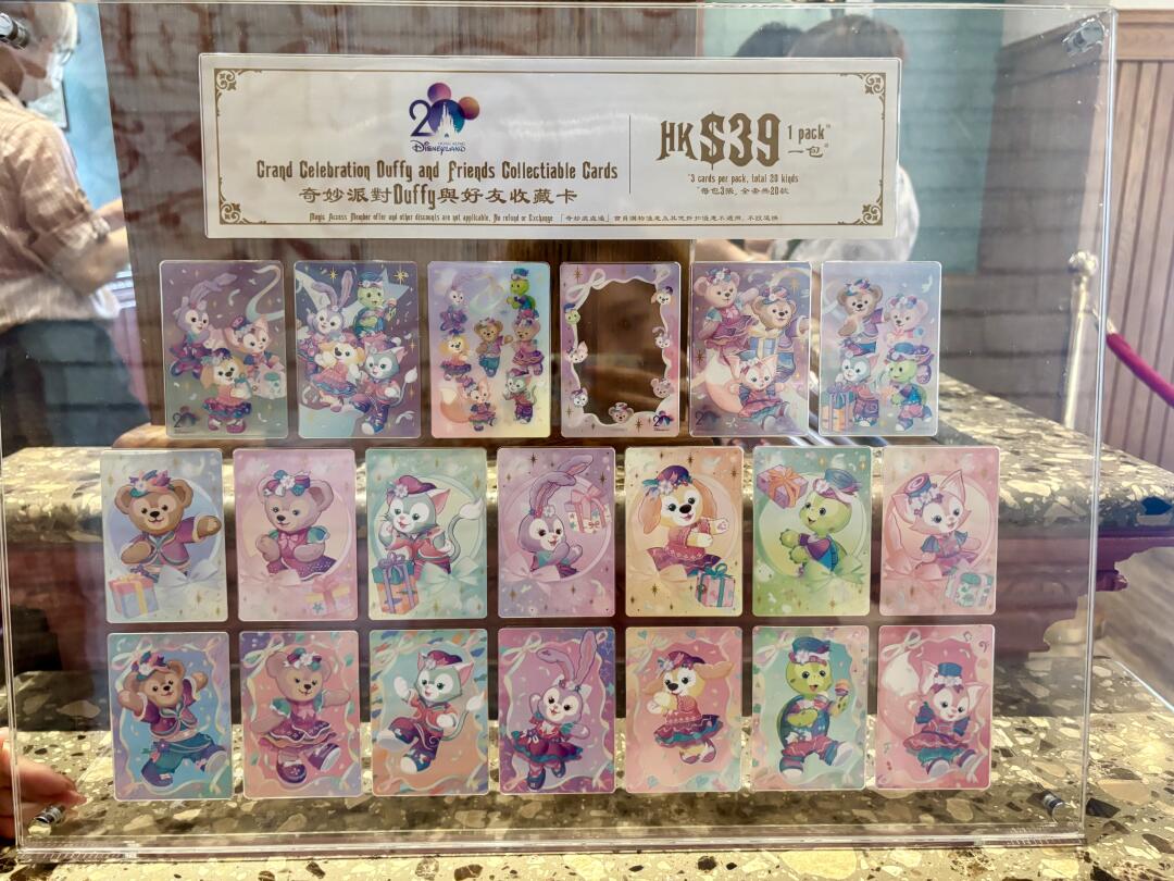 20周年 ダッフィーフレンズ トレーディングカード 1パック❘香港ディズニー