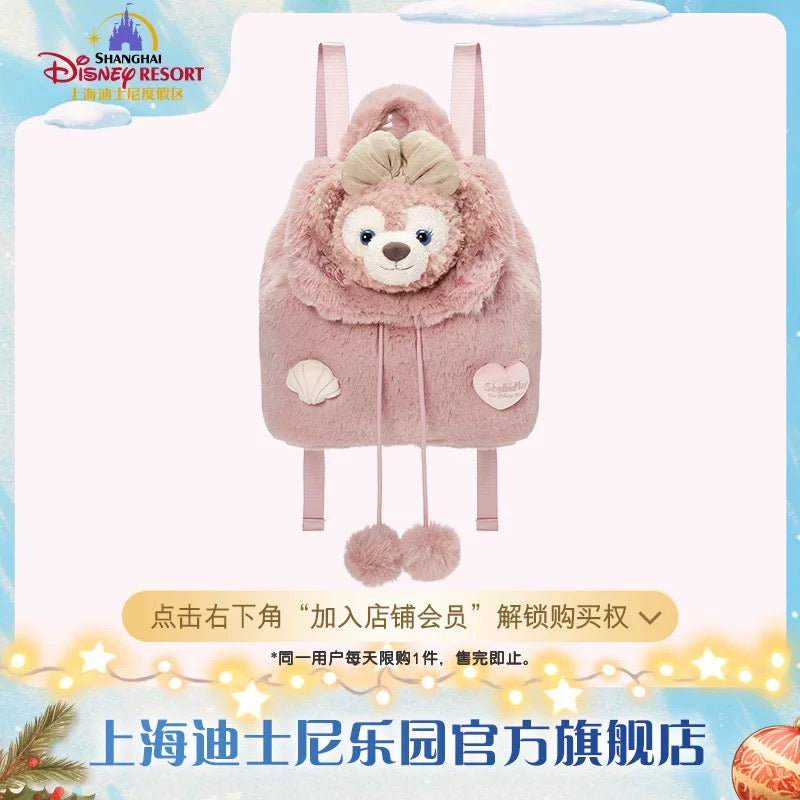 上海ディズニー シェリーメイ ぬいぐるみリュックバッグ