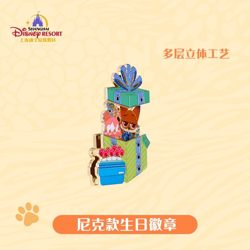 ニック 8月お誕生日 ピンバッジ❘上海ディズニー