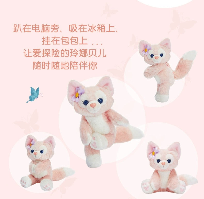 リーナベル マグネット ぬいぐるみ | 上海ディズニー・定番