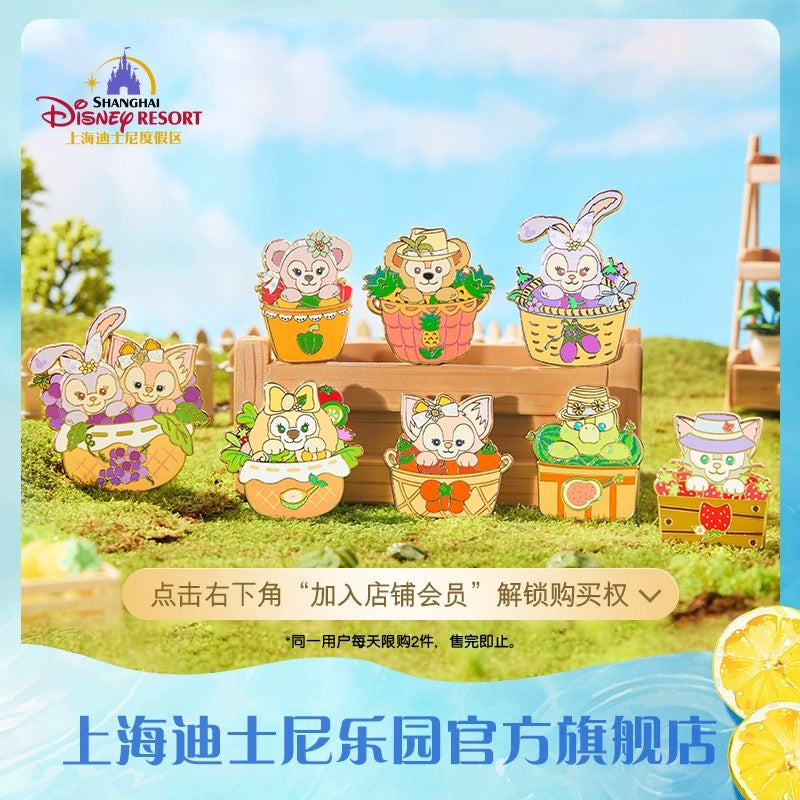 夏日限定 ダフフレ バッジブラインドボックス|上海ディズニー