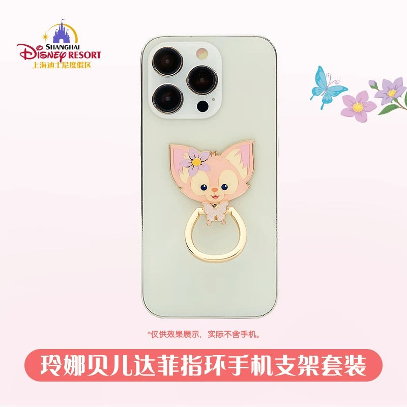 定番 ダッフィー&リーナベル スマホリング セット❘上海ディズニー