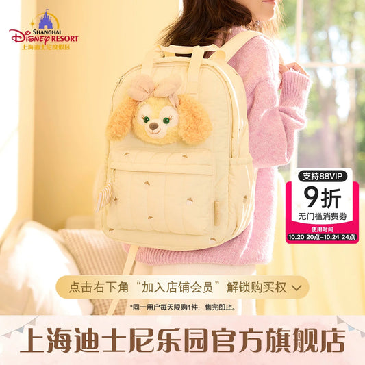 小さな仲間 クッキーアン リュック バッグ|上海ディズニー