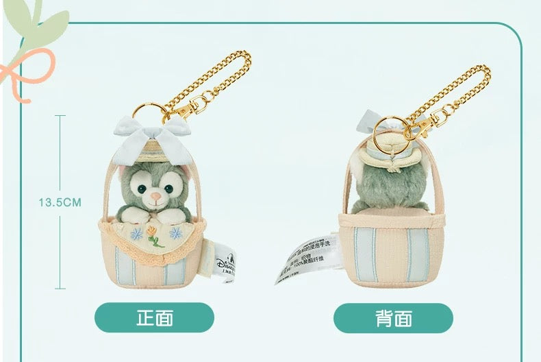 春日 ジェラトーニ フラワーバスケットぬいぐるみキーホルダー❘上海ディズニー