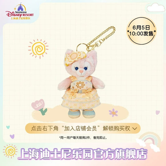 レインボー リーナベル ぬいぐるみキーチェーン❘上海ディズニー