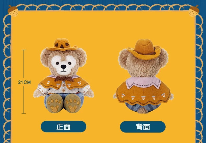 ハロウィン ダッフィー ぬいぐるみSS|上海ディズニー