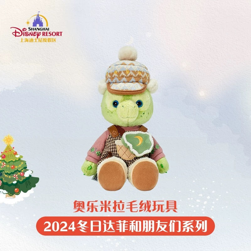 クリスマス オルメル ぬいぐるみSS❘上海ディズニー
