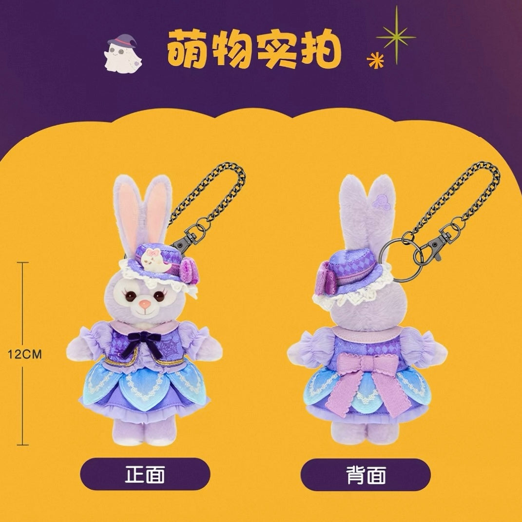 2026 ハロウィン ステラルー ぬいぐるみキーチェーン❘上海ディズニー
