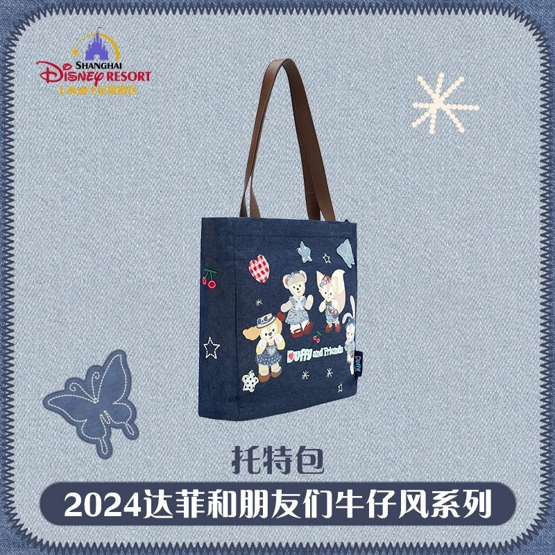 ダッフィーフレンズ トートバッグ|上海ディズニー