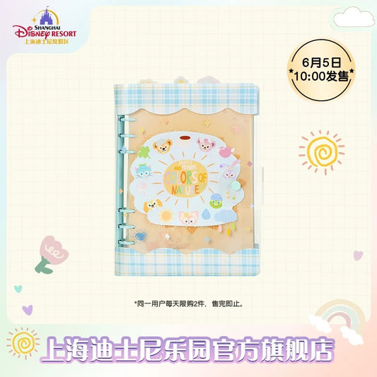 レインボー ダッフィーフレンズ ノート❘上海ディズニー