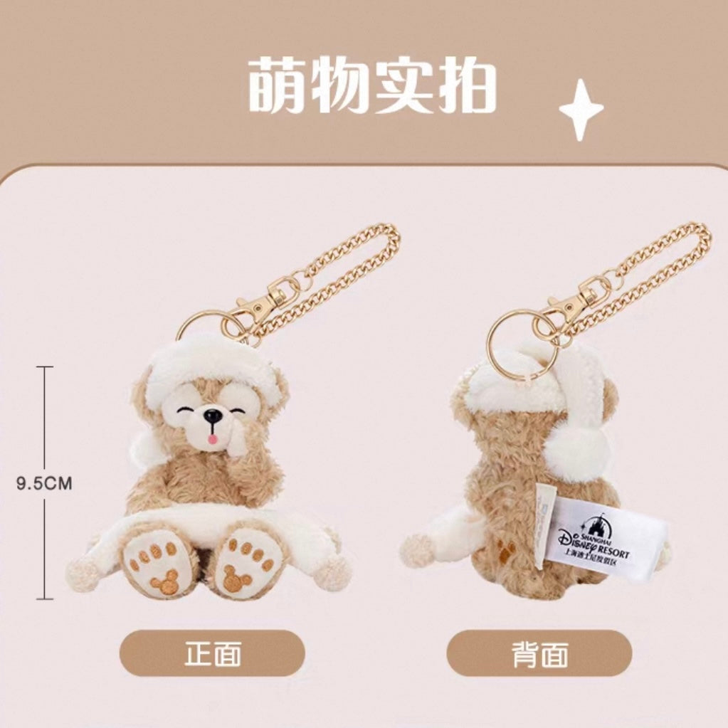 ふわふわドリーム おやすみ 夢 ダッフィー ぬいぐるみキーチェーン ❘上海ディズニー