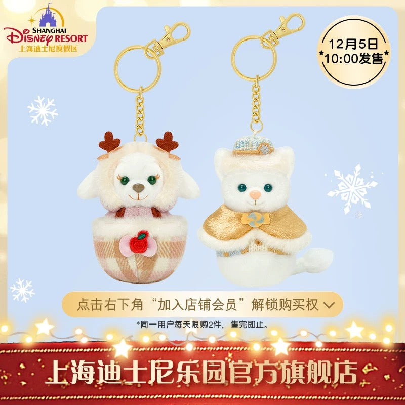 雪だるま クッキーアン&ジェラトーニ ぬいぐるみキーチェーンセット|上海ディズニー