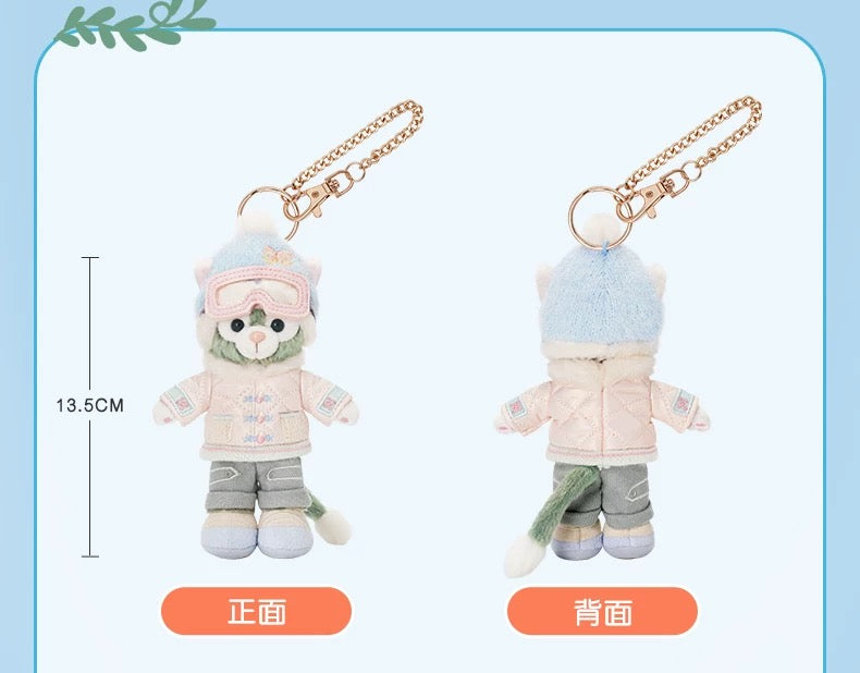 冬 ジェラトーニ ぬいぐるみキーチェーン❘上海ディズニー