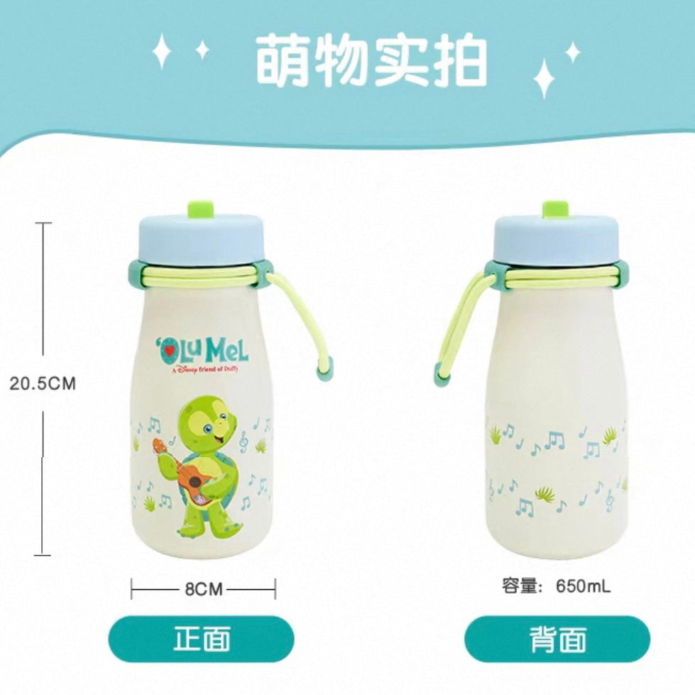 オルメル 水筒❘上海ディズニー