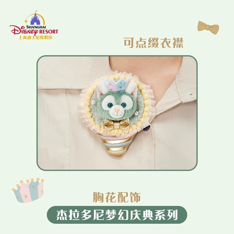 お誕生日 ジェラトーニ アクセサリー❘上海ディズニー