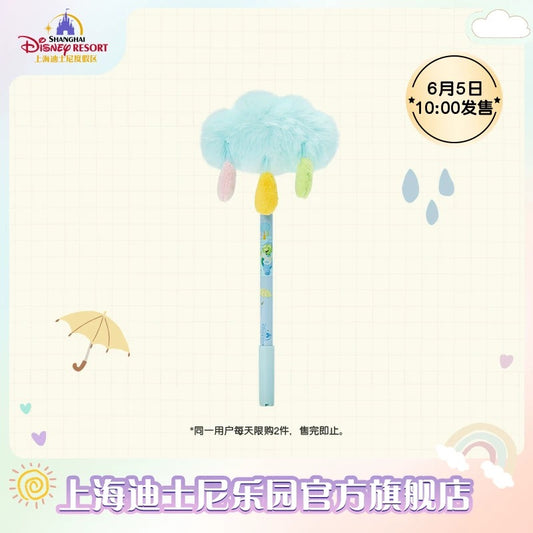 レインボー オルメル ボールペン 黒❘上海ディズニー