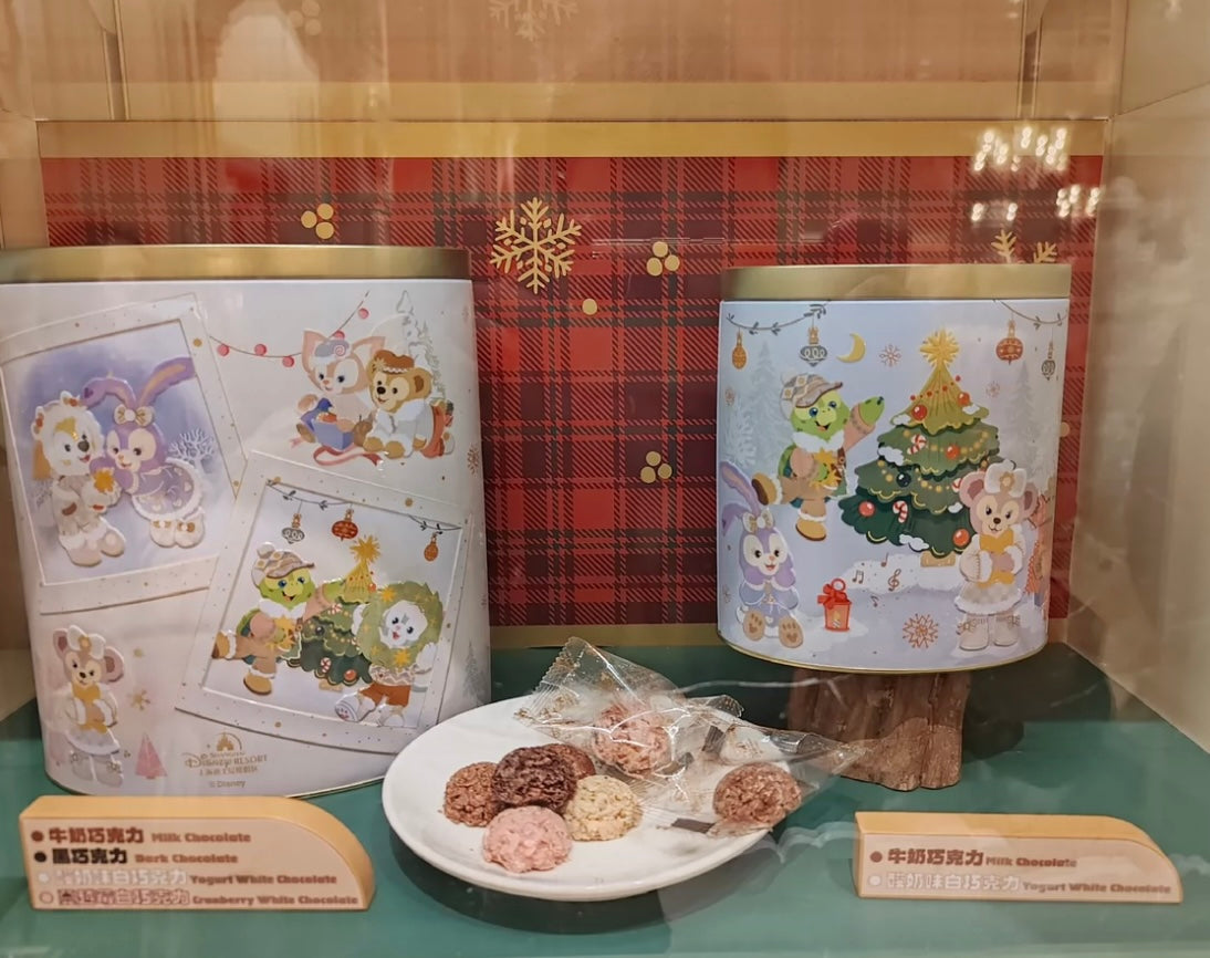 クリスマス ダッフィーフレンズ チョコ おやつ❘上海ディズニー