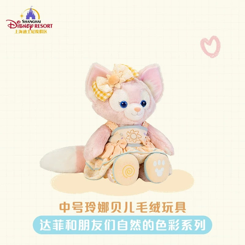 レインボー リーナベル ぬいぐるみMサイズ❘上海ディズニー