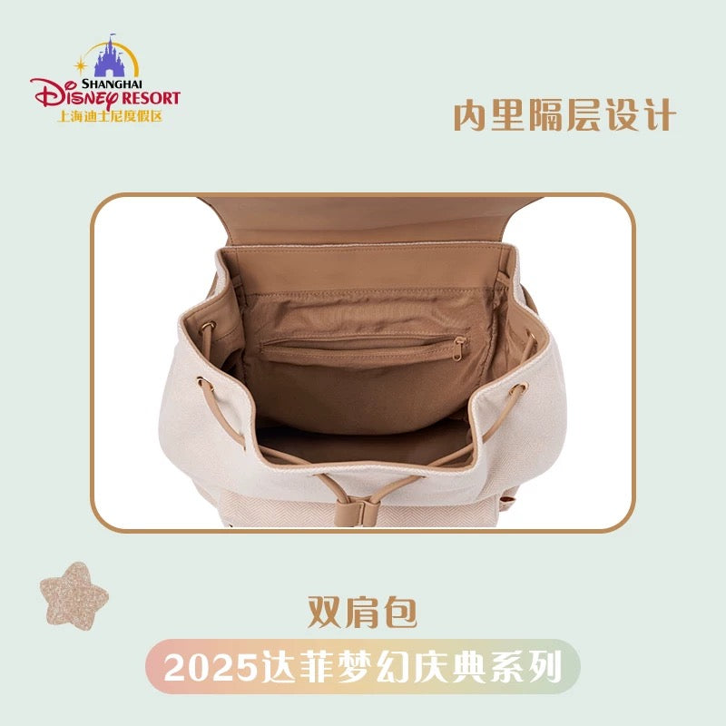 お誕生日 ダッフィー リュック バッグ|上海ディズニー