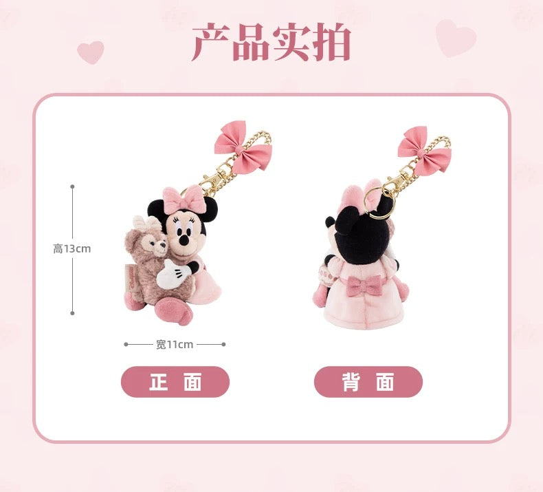 ミニー&シェリーメイ ぬいぐるみキーチェーン❘香港ディズニー