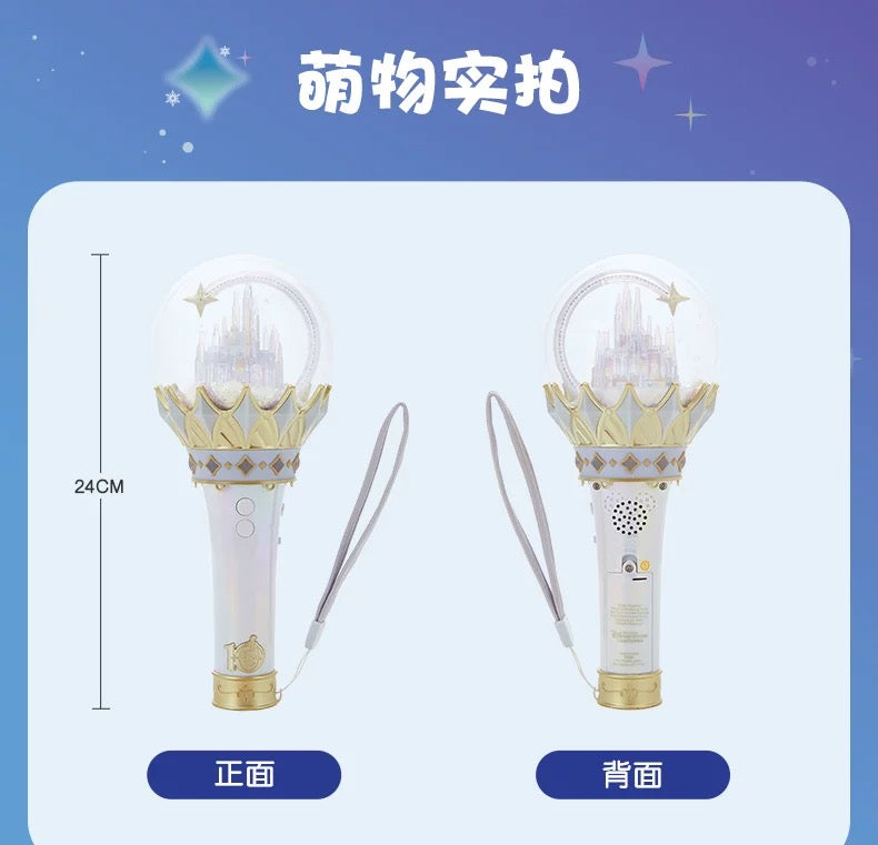 10周年 スティックライト ❘上海ディズニー