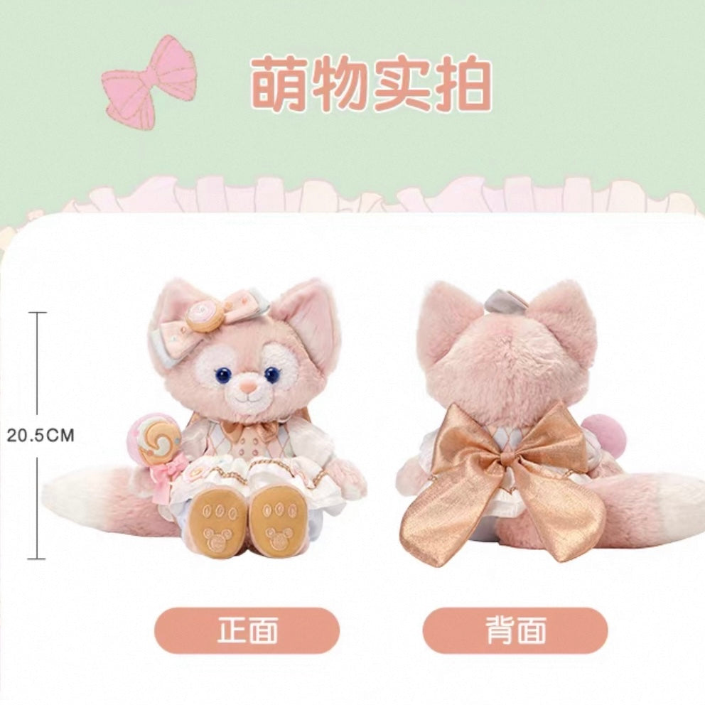 お誕生日 リーナベル ぬいぐるみSS|上海ディズニー