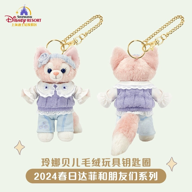 上海ディズニー ダフフレ 春日🌸 グッズ