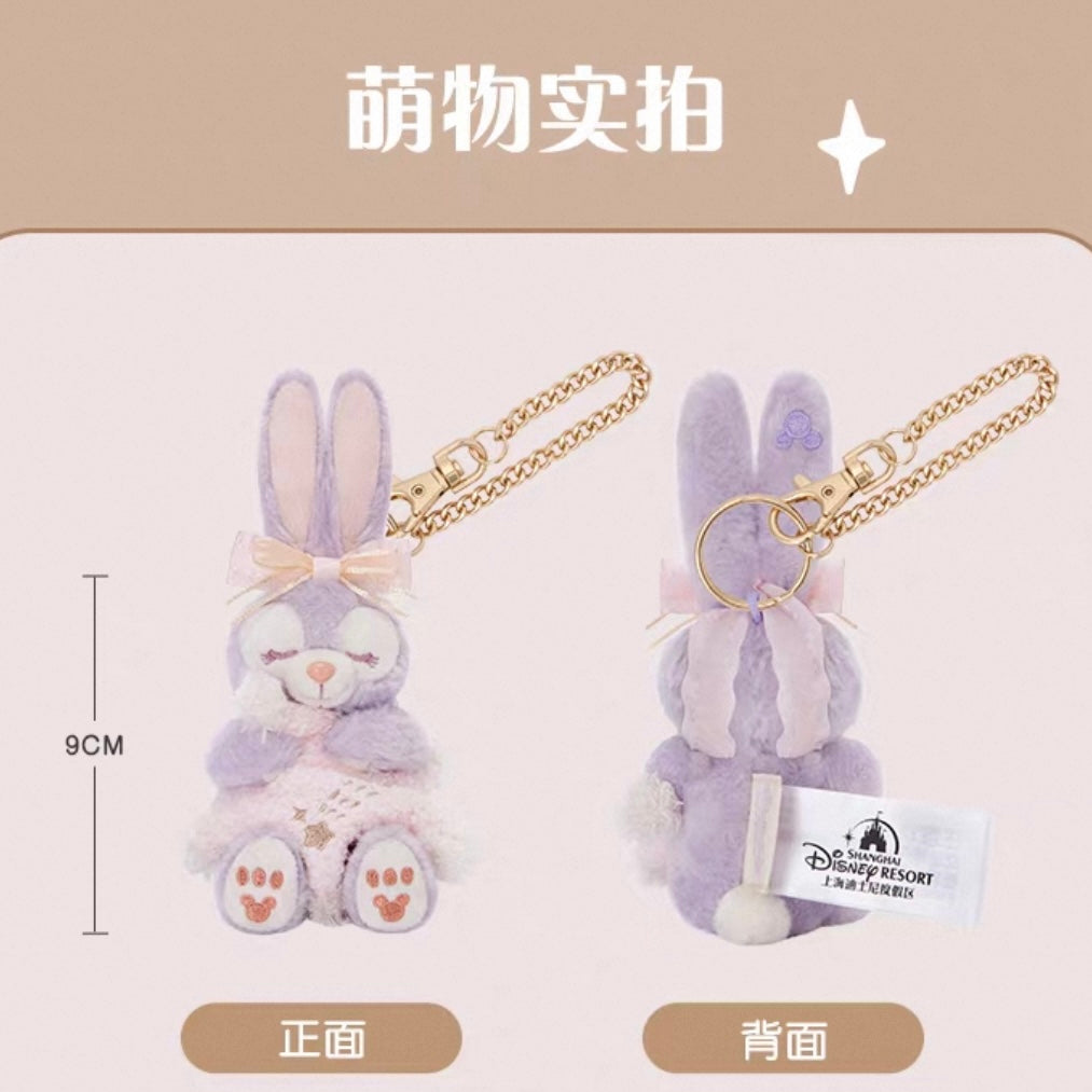 ふわふわドリーム おやすみ 夢 ステラルー ぬいぐるみキーチェーン ❘上海ディズニー