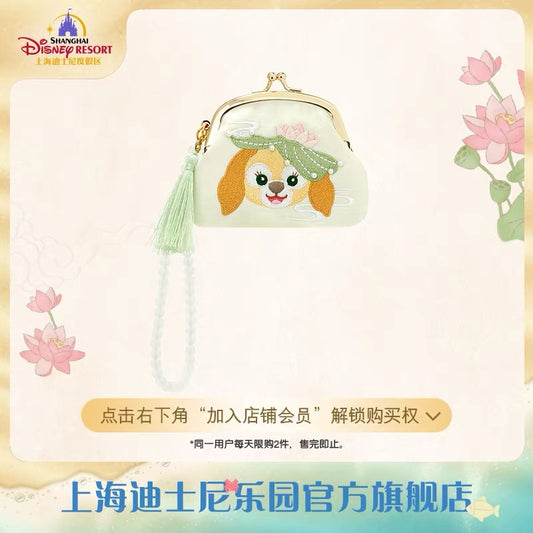 中秋 クッキーアン ポーチ ||上海ディズニー