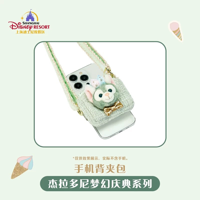 お誕生日 ジェラトーニ スマホクリップ❘上海ディズニー