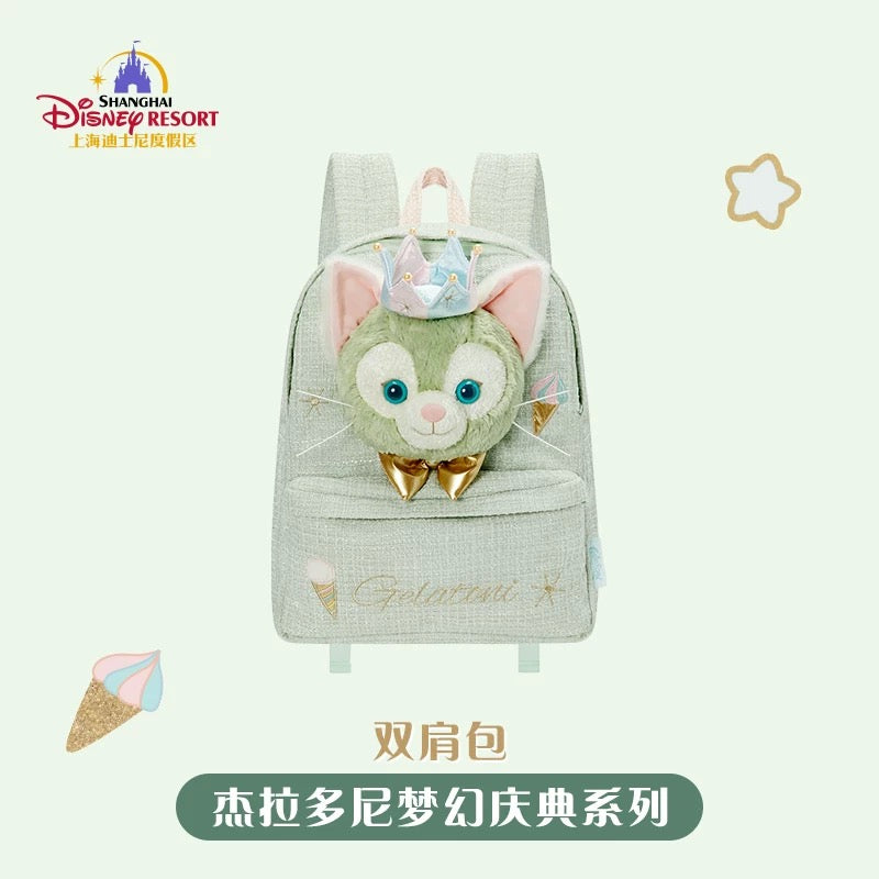 お誕生日 ジェラトーニ リュック バッグ❘上海ディズニー