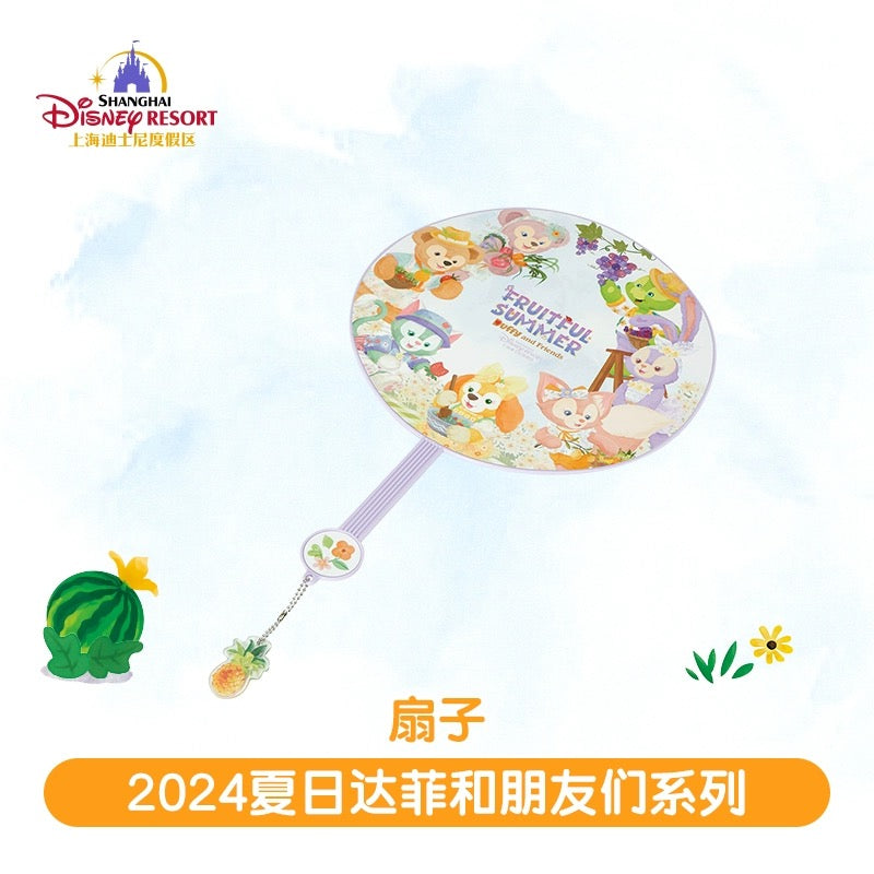 夏日限定 ダフフレ うちわ|上海ディズニー