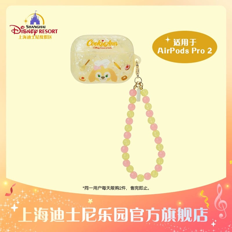 ダッフィー フレンズ Airpods Proケース| 上海ディズニー