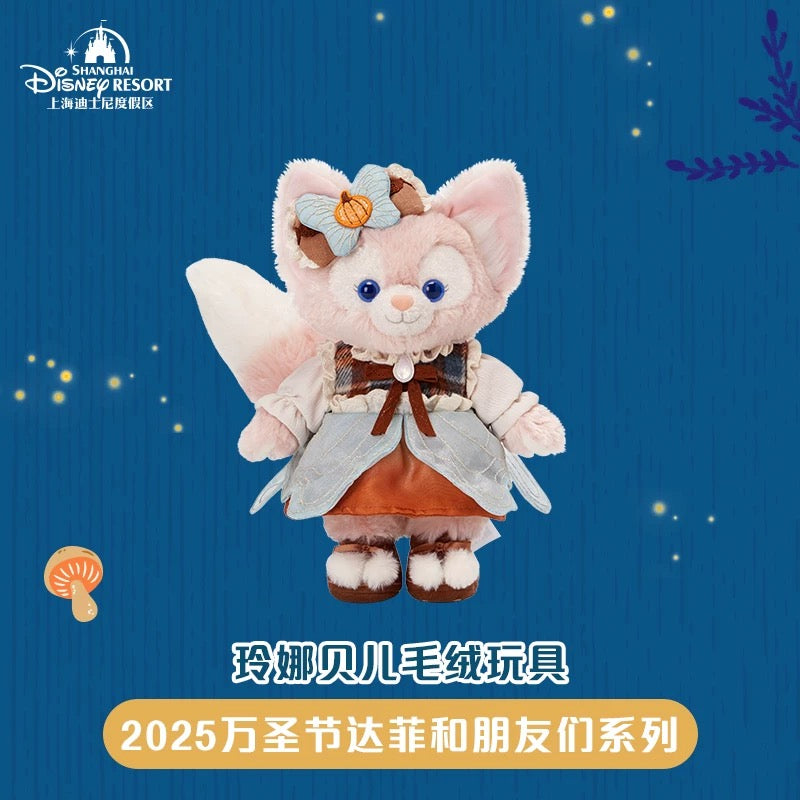 ハロウィン リーナベル ぬいぐるみSS|上海ディズニー