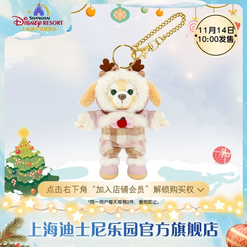 クリスマス クッキーアン ぬいぐるみキーチェーン❘上海ディズニー