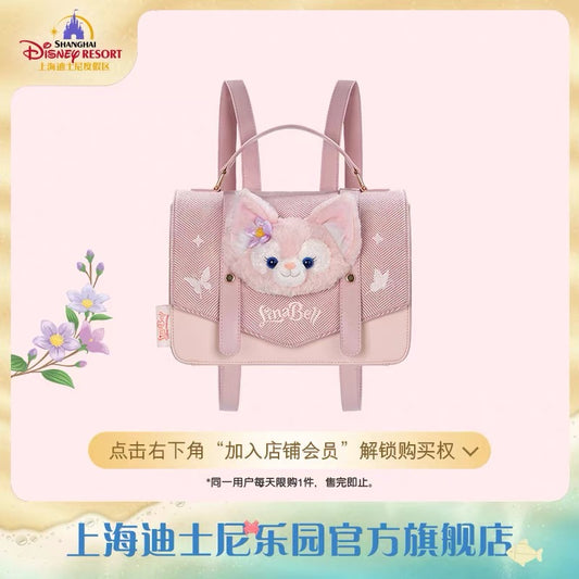 リーナベル スクール リュック バッグ|上海ディズニー