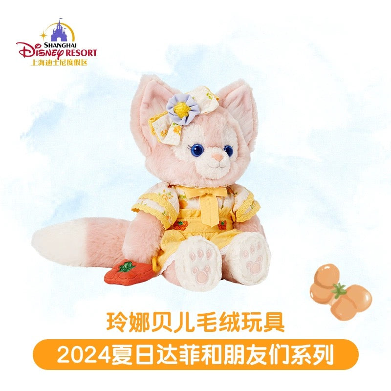 夏日限定 リーナベル ぬいぐるみSS |上海ディズニー