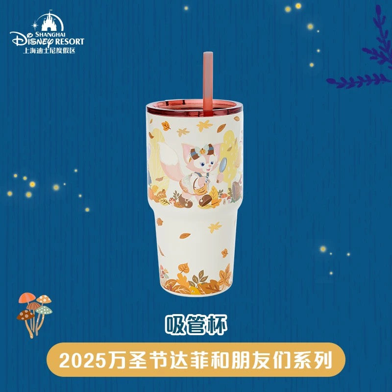 ハロウィン ダッフィーフレンズ タンブラー 660ml|上海ディズニー