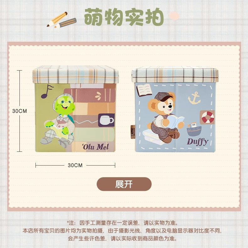 スクール ダッフィーフレンズ 収納ボックス| 上海ディズニー🇨🇳